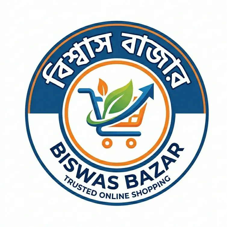 Biswas Bazar